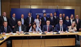 Υπεγράφη η σύμβαση για το πρόγραμμα Ανακαίνισης Σχολικών Κτιρίων «Μαριέττα Γιαννάκου»