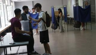 Φοιτητικές εκλογές: Άνοιξαν οι κάλπες στα πανεπιστήμια
