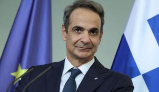 Μητσοτάκης: Στον ΕΟΠΥΥ για την παρουσίαση της νέας υπηρεσίας αποστολής φαρμάκων κατ'οίκον