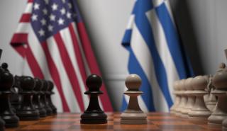 Η Ελλάδα δανείζεται φθηνότερα από τις ΗΠΑ σε βάθος μέχρι και 30ετίας