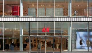 H&M: Εμπνέουμε, Ενδυναμώνουμε, Εξελίσσουμε
