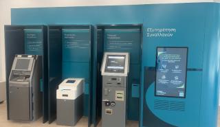 Νέο σύγχρονο κατάστημα για την Εθνική στο Χαϊδάρι