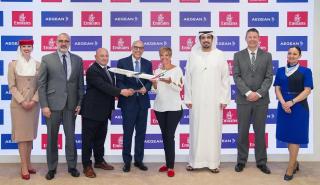 Emirates και Aegean διευρύνουν τη συνεργασία τους