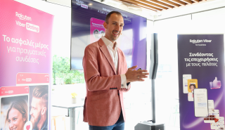 Νέες υπηρεσίες από Rakuten Viber για Dating και Ads Manager