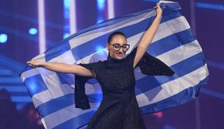 Eurovision 2025: Πόσα πλήρωσε η Ελλάδα για την αποστολή της Κλαυδίας