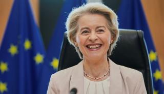 Περιοδεία Λάιεν σε κράτη της ΕΕ για την ενίσχυση της αλληλεγγύης και της άμυνας