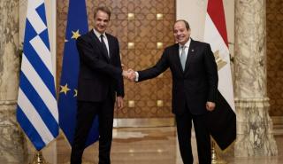 Συνάντηση Μητσοτάκη - Αλ Σίσι στο Μαξίμου - Πρώτη συνεδρίαση του Ανωτάτου Συμβουλίου Συνεργασίας