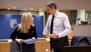 Συνάντηση Μητσοτάκη με Μελόνι στη Ρώμη - Στο επίκεντρο ευρωπαϊκή ανταγωνιστικότητα, άμυνα και μεταναστευτικό