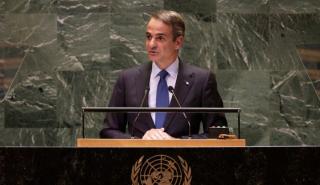 Παρέμβαση Μητσοτάκη για τη θαλάσσια ασφάλεια σήμερα σε συζήτηση του Συμβουλίου Ασφαλείας