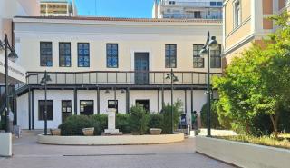 Νομική: Αποκαταστάθηκε το κυλικείο της Σχολής που τελούσε υπό κατάληψη