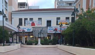 Ελεύθεροι με περιοριστικούς όρους οι κατηγορούμενοι για την επίθεση στη Νομική