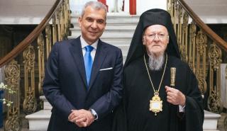 PeopleCert: Απονομή υποτροφιών σε νέους επιστήμονες με καταγωγή από την Κωνσταντινούπολη, παρουσία του Οικουμενικού Πατριάρχη