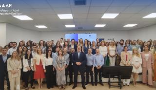 ΑΑΔΕ: Eνισχύεται με 385 νέους εφοριακούς και τελωνειακούς υπαλλήλους
