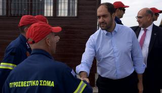 Σύσκεψη Κεφαλογιάννη με ΣΠΑΠ για τα μέτρα πυροπροστασίας στην Πεντέλη