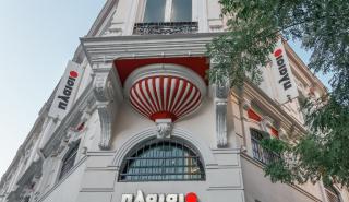 Στον μετασχηματισμό του δικτύου της επενδύει η Πλαίσιο