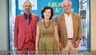 «Επίσημη πρώτη» για το νέο αιολικό πάρκο της VALOREM στο όρος Άσκιο