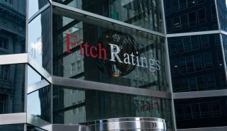 H Fitch αναβάθμισε σε positive το outlook της Ελλάδας - Σταθερή σε «ΒΒΒ-» η αξιολόγηση