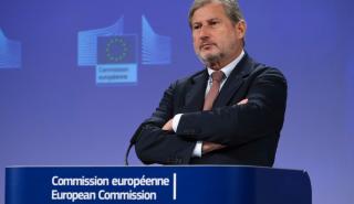 Ο Γιοχάνες Χαν ειδικός απεσταλμένος της Κομισιόν για την Κύπρο