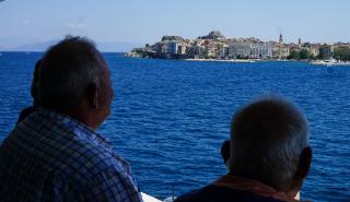 «Ήλιος»: Υψηλότερες κατά 70% οι νέες συντάξεις του Δημοσίου έναντι του ιδιωτικού τομέα - Στα 543 ευρώ το χάσμα αποδοχών