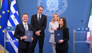 ΑΔΜΗΕ - TERNA: Μνημόνιο συνεργασίας για τη νέα ηλεκτρική διασύνδεση Ελλάδας - Ιταλίας