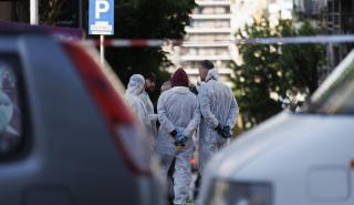Θεσσαλονίκη: Με μεθοδικότητα και μυστικότητα εξελίσσονται οι έρευνες της ΕΛΑΣ για τη φονική έκρηξη