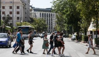 Πρόστιμα και σε πεζούς στον νέο ΚΟΚ