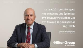 Έφυγε από τη ζωή ο ιδρυτής της ΕΛΤΟΝ, Νέστορας Παπαθανασίου