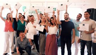 Agrifood Leadership 2024-2025