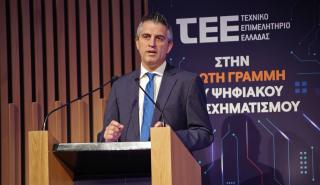 Δήμας: Ο ψηφιακός μετασχηματισμός βασικός πυλώνας της δημόσιας πολιτικής