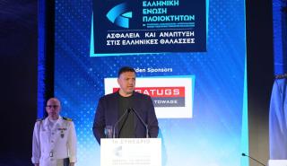 Κικίλιας: Νέα πρωτόκολλα ελέγχου για την ασφάλεια των λιμανιών μας