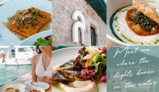 Lamda Casual Dining: Το εστιατόριο που αγαπήθηκε στη Λευκάδα υποδέχτηκε το καλοκαίρι και φέτος, δίπλα στο κύμα