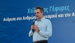 Μητσοτάκης: Δημιουργήθηκαν 500.000 θέσεις εργασίας τα τελευταία 6 χρόνια - Παρά τη μιζέρια κάτι αλλάζει στην Ελλάδα