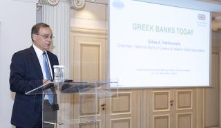 Χαρδούβελης (ΕΕΤ): Ο ελληνικός τραπεζικός τομέας έχει ανακάμψει πλήρως, κάνει βήματα επέκτασης