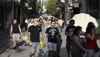 Επιμένει το χάσμα απασχόλησης στην Ελλάδα - Εμπόδια στον δρόμο ένταξης για γυναίκες, νέους και μετανάστες 