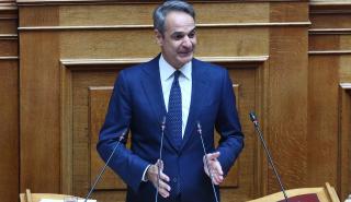 Μητσοτάκης: Αναστέλλονται οι εξετάσεις ασύλου για 3 μήνες για τους μετανάστες από τη Β. Αφρική