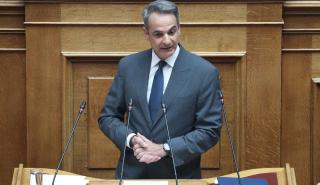 Μητσοτάκης για τον νέο ΚΟΚ: Στόχος οι καθημερινές μετακινήσεις να γίνονται ολοένα και πιο ασφαλείς