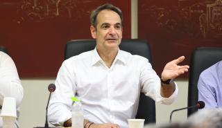 Μητσοτάκης για Μητροπολιτικό Πάρκο Παύλου Μελά: Κάνουμε αυτό το όραμα πράξη με ταχύτατους ρυθμούς