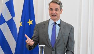 Μητσοτάκης για Μονή Σινά: Να γίνει σεβαστό το status quo του εμβληματικού ελληνορθοδόξου τοπόσημου