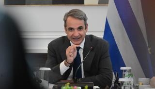 Μητσοτάκης για ΟΠΕΚΕΠΕ: Προφανής η ανεπάρκεια του κράτους - Συστήνεται ειδική ομάδα ελέγχου