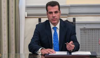 Πλεύρης: Θα συνεχίσω την πολιτική που έχει δρομολογηθεί από τον Μ. Βορίδη
