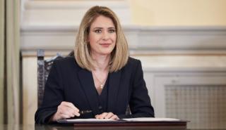 Ευθυμίου: Τα βασικά χαρακτηριστικά του νέου νομοσχεδίου αφορούν τον εκσυγχρονισμό εργατικών διατάξεων