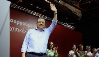 Φάμελλος: Διαψεύσαμε όσους προέβλεπαν συνέδριο διχόνοιας και μαχών - Ήταν συνέδριο δημοκρατίας και σύνθεσης