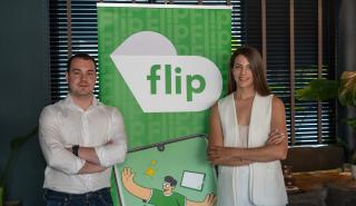 Flip: H ρουμανική startup που εξοικειώνει τους Έλληνες με τα μεταχειρισμένα