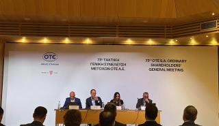 Νεμπής (ΟΤΕ): Τους ανταγωνιστές τους σεβόμαστε, αλλά δεν τους φοβόμαστε