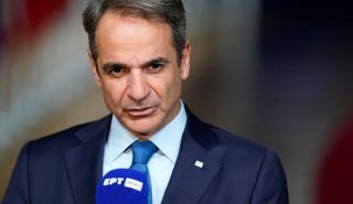 Μητσοτάκης: Θα χρησιμοποιήσουμε όλα τα μέσα για να μην παγιωθεί η νέα μεταναστευτική οδός