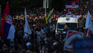 Σερβία: Διαλύθηκαν τα μπλόκα στους δρόμους - Οι φοιτητές θα συνεχίσουν τους αποκλεισμούς