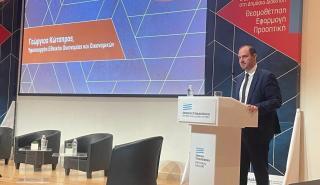 Κώτσηρας: Ο εσωτερικός έλεγχος πυλώνας διαφάνειας και χρηστής δημοσιονομικής διαχείρισης