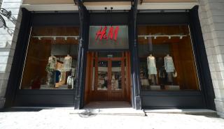 H&M: Η παγκόσμια «πρωτιά» για το εμβληματικό κατάστημα της Ερμού και τα επόμενα σχέδια