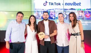 Novibet: Τριπλή διάκριση στα Dime Awards