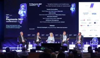 ΕΕΤ: Οι άμεσες πληρωμές ήρθαν για να μείνουν, είναι η νέα κανονικότητα